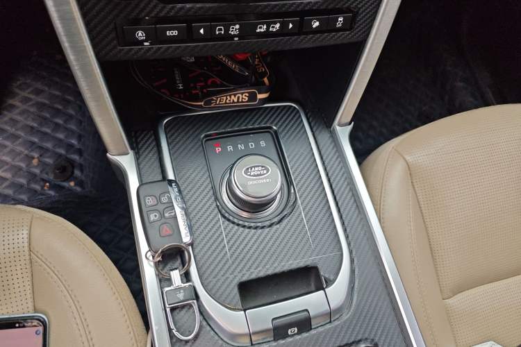 Used Land Rover Discovery Sport 2018 240 PS HSE Version Gear Lever