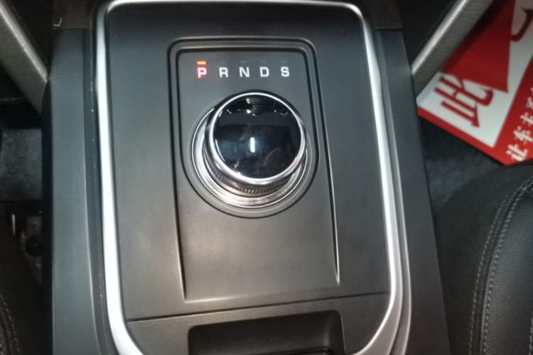 Used Land Rover Discovery Sport 2018 240 PS SE Version Gear Lever