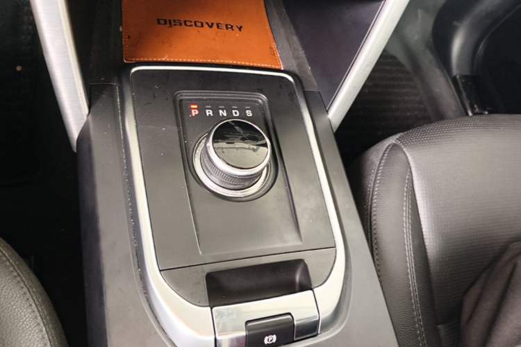 Used Land Rover Discovery Sport 2018 240 PS SE Version Gear Lever
