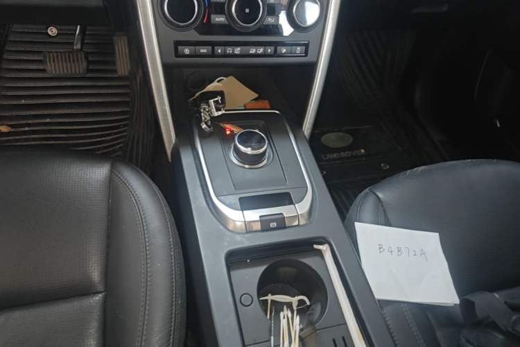 Used Land Rover Discovery Sport 2018 240 PS SE Version Gear Lever