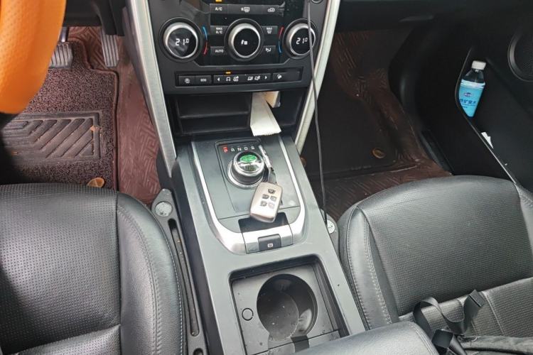 Used Land Rover Discovery Sport 2018 240 PS SE Version Gear Lever