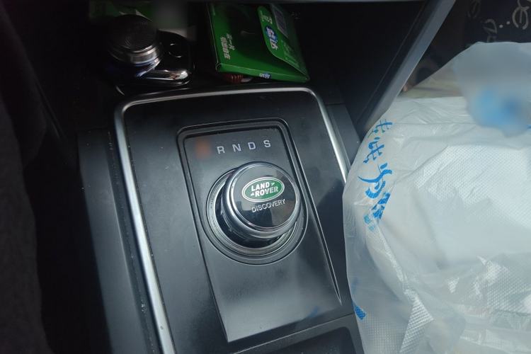Used Land Rover Discovery Sport 2018 240 PS PURE Edition Gear Lever