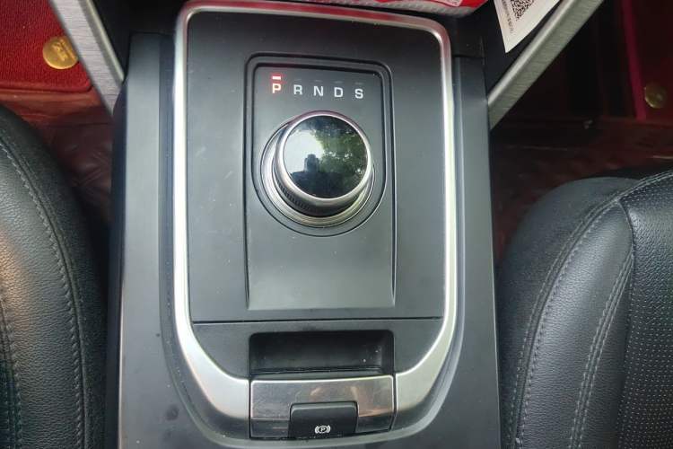 Used Land Rover Discovery Sport 2018 240 PS HSE Version Gear Lever