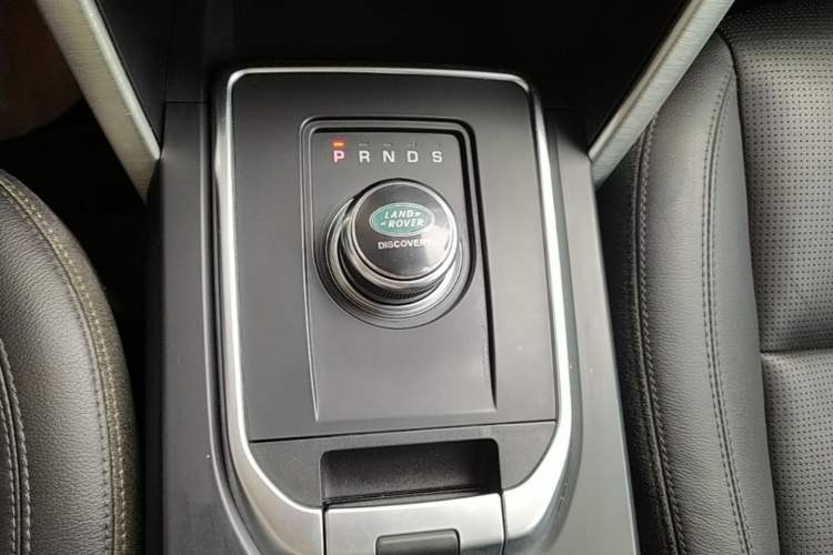 Used Land Rover Discovery Sport 2018 240 PS SE Version Gear Lever