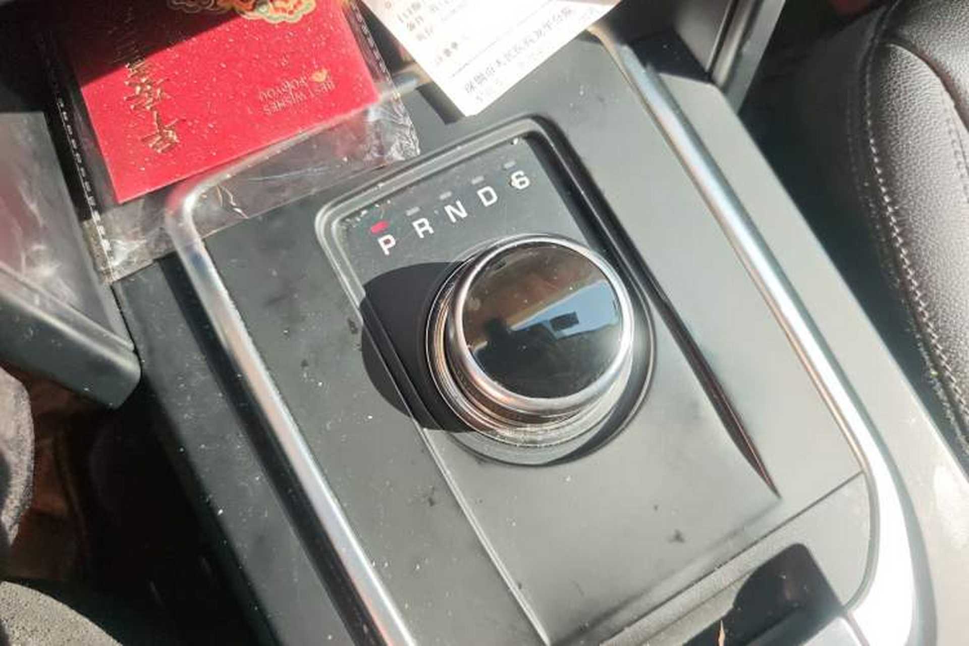 Used Land Rover Discovery Sport 2018 200 PS PURE Edition Gear Lever