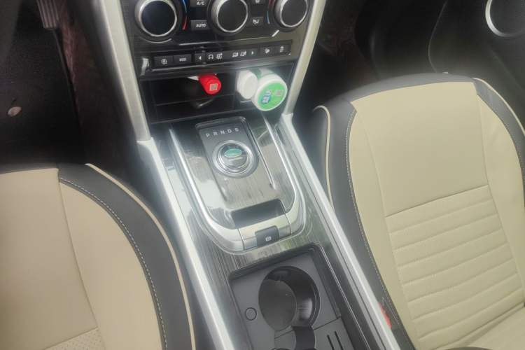 Used Land Rover Discovery Sport 2018 240 PS HSE Version Gear Lever