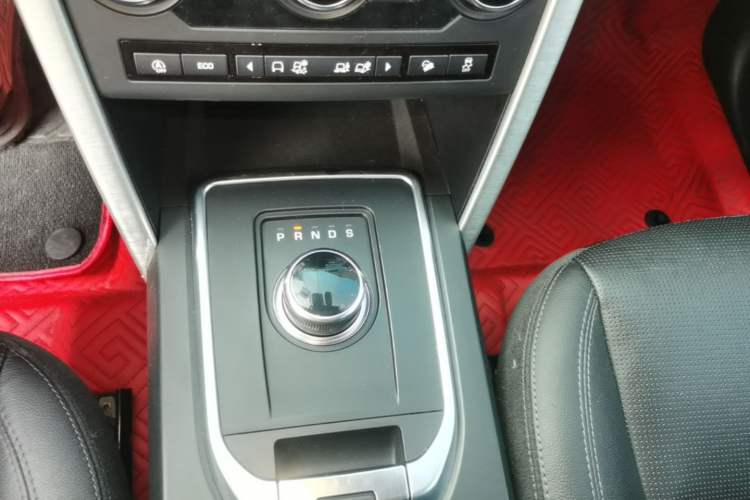 Used Land Rover Discovery Sport 2018 240 PS SE Version Gear Lever