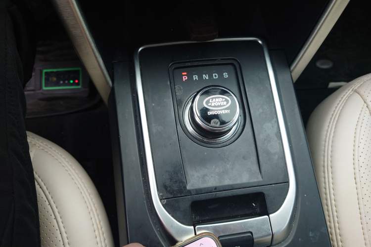 Used Land Rover Discovery Sport 2018 240 PS SE Version Gear Lever