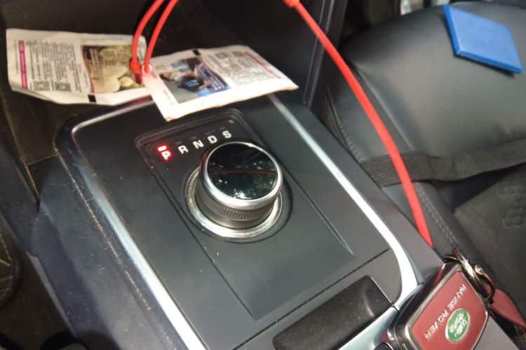 Used Land Rover Discovery Sport 2018 240 PS PURE Edition Gear Lever