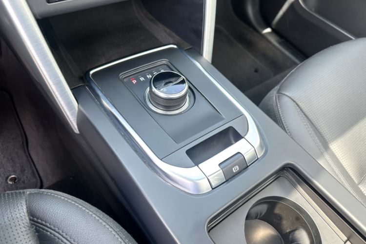 Used Land Rover Discovery Sport 2018 240 PS HSE Version Gear Lever