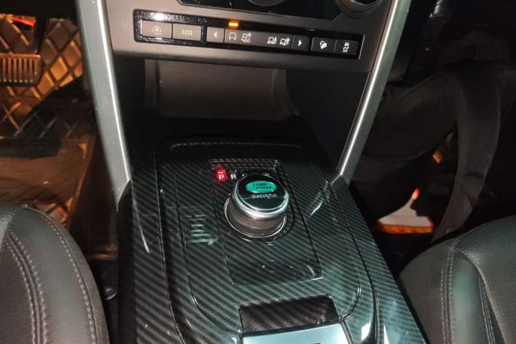 Used Land Rover Discovery Sport 2018 240 PS HSE Version Gear Lever