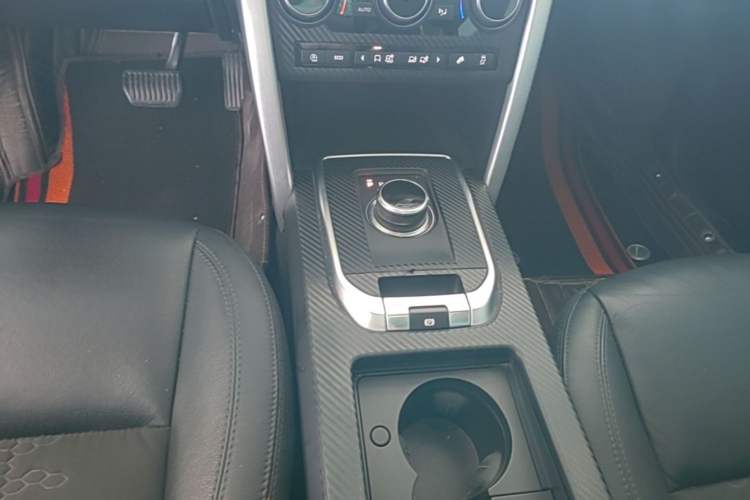 Used Land Rover Discovery Sport 2018 240 PS PURE Edition Gear Lever