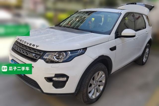Used Land Rover Discovery Sport 2018 240 PS SE Version