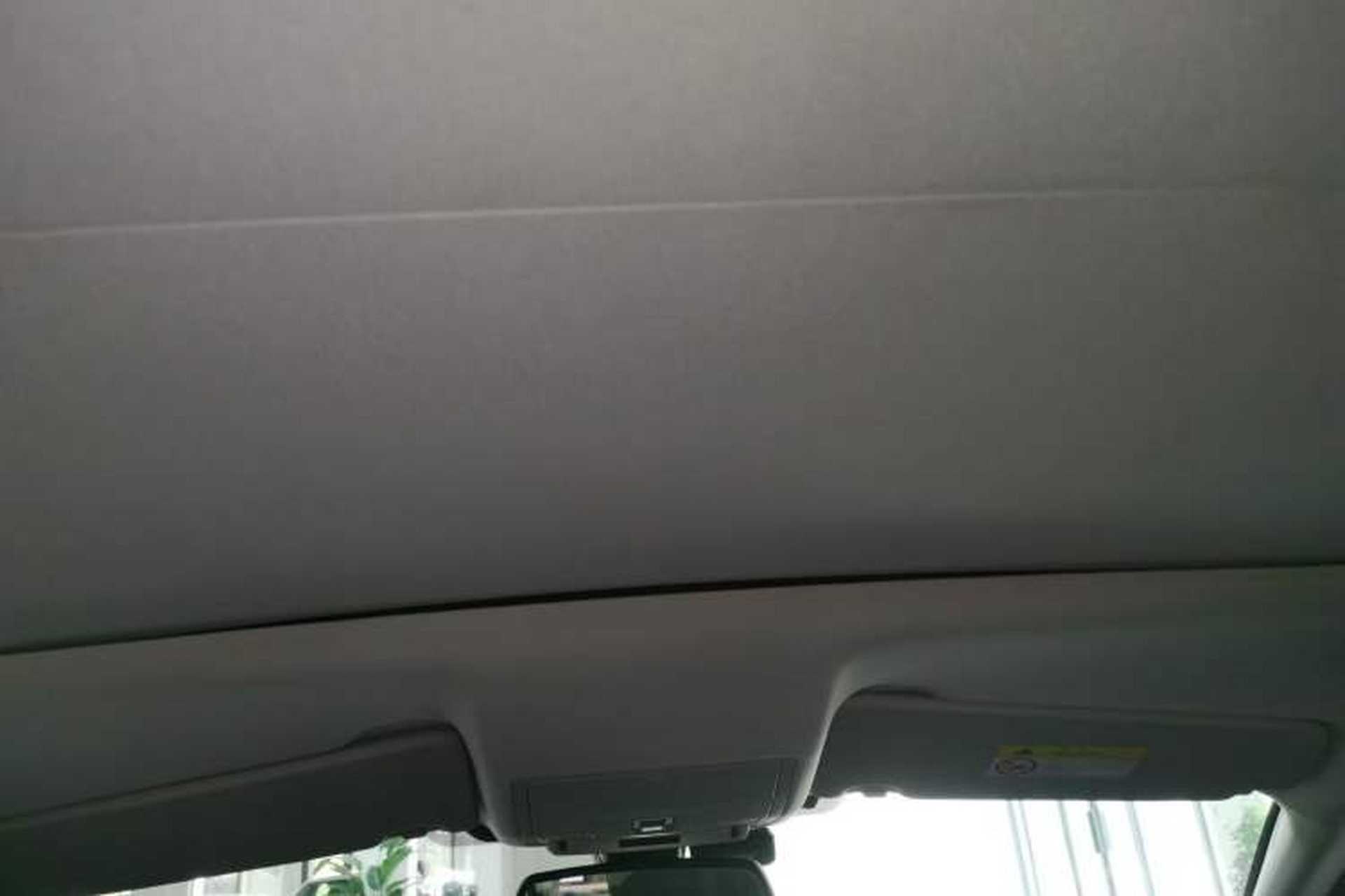 Used Land Rover Discovery Sport 2018 240 PS PURE Edition Headliner