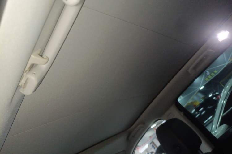 Used Land Rover Discovery Sport 2018 240 PS SE Version Headliner