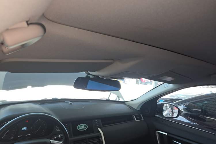 Used Land Rover Discovery Sport 2018 240 PS SE Version Headliner