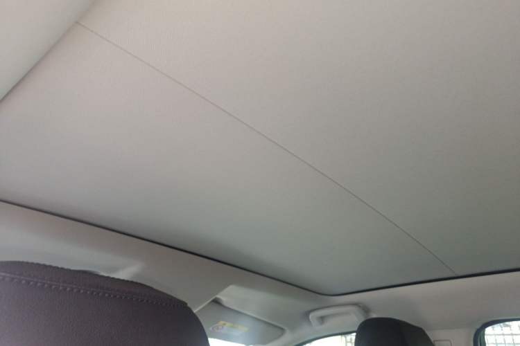 Used Land Rover Discovery Sport 2018 240 PS SE Version Headliner
