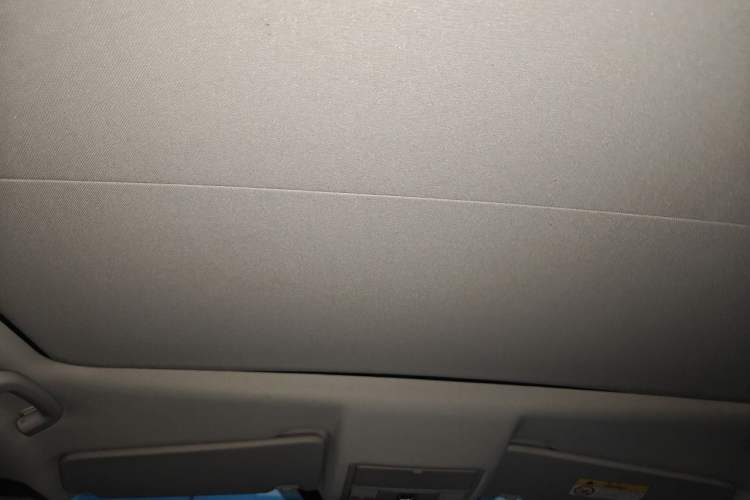 Used Land Rover Discovery Sport 2018 240 PS HSE Version Headliner