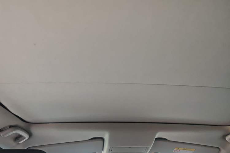 Used Land Rover Discovery Sport 2018 240 PS HSE Version Headliner
