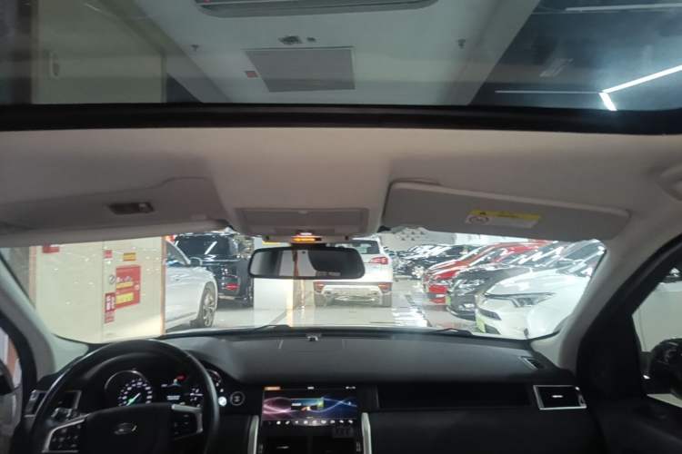 Used Land Rover Discovery Sport 2018 240 PS HSE Version Headliner