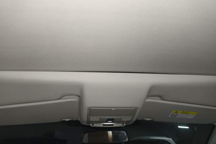 Used Land Rover Discovery Sport 2018 240 PS HSE LUXURY Edition Headliner