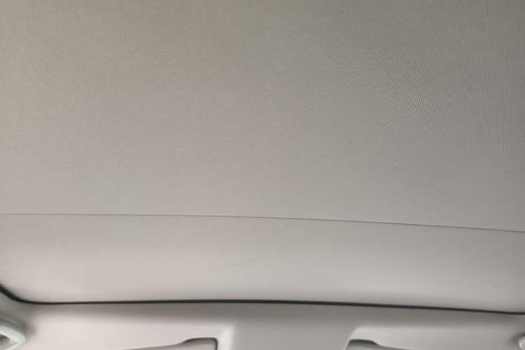 Used Land Rover Discovery Sport 2018 240 PS HSE Version Headliner