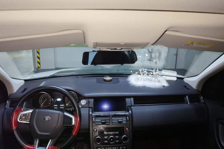 Used Land Rover Discovery Sport 2018 240 PS PURE Edition Headliner