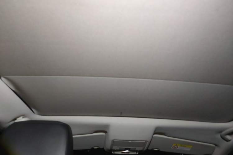 Used Land Rover Discovery Sport 2018 240 PS SE Version Headliner