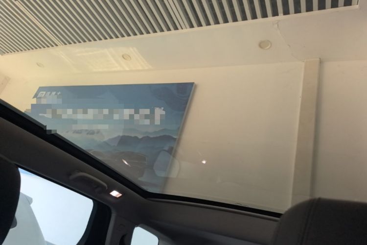 Used Land Rover Discovery Sport 2018 240 PS SE Version Headliner