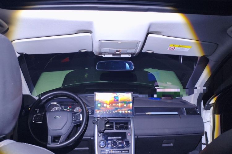 Used Land Rover Discovery Sport 2018 240 PS SE Version Headliner