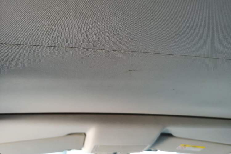 Used Land Rover Discovery Sport 2018 240 PS SE Version Headliner