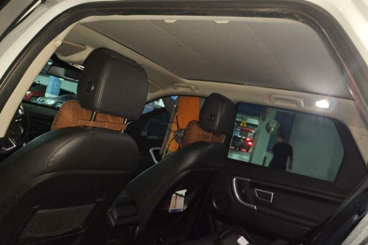 Used Land Rover Discovery Sport 2018 240 PS SE Version Headliner