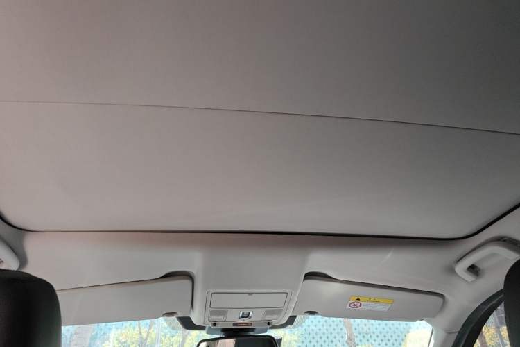 Used Land Rover Discovery Sport 2018 240 PS HSE Version Headliner