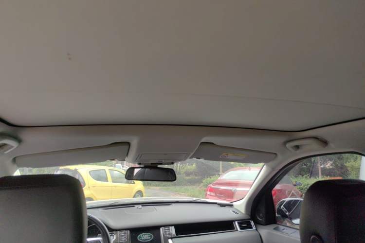Used Land Rover Discovery Sport 2018 240 PS SE Version Headliner