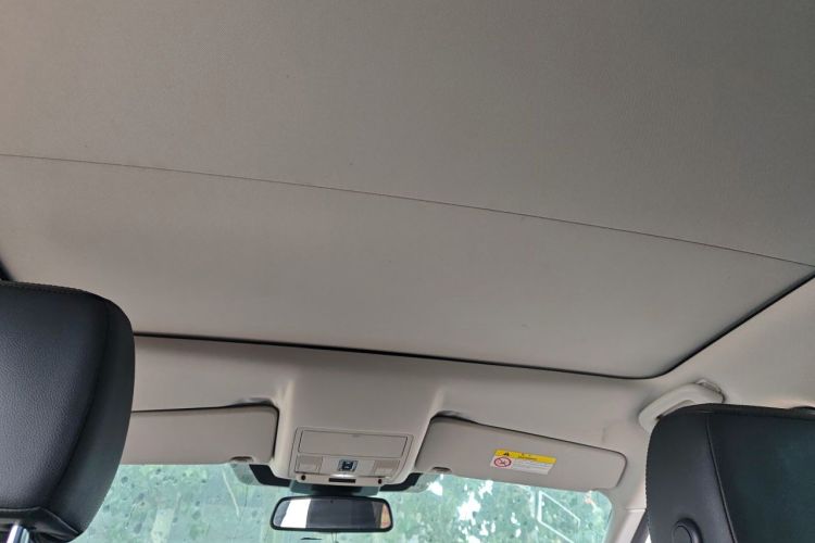 Used Land Rover Discovery Sport 2018 240 PS SE Version Headliner