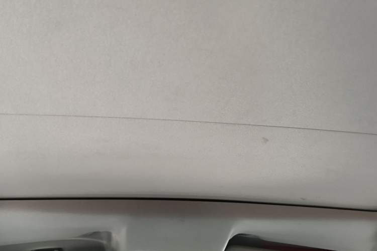 Used Land Rover Discovery Sport 2018 240 PS SE Version Headliner