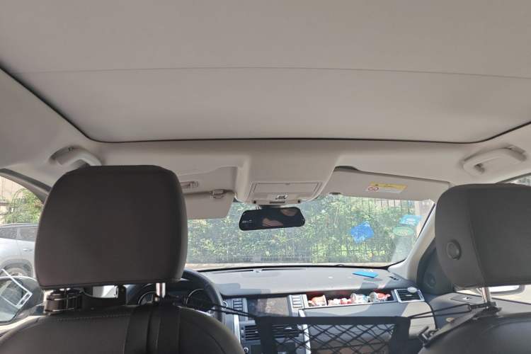 Used Land Rover Discovery Sport 2018 240 PS SE Version Headliner