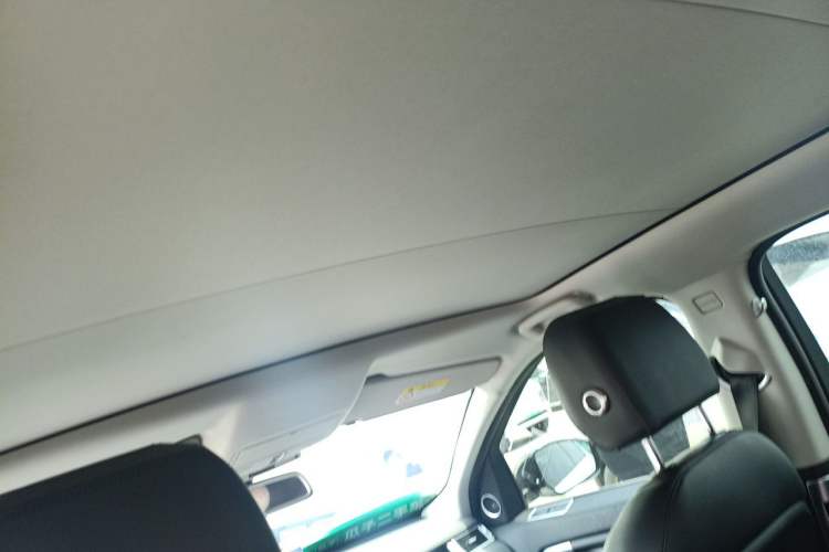 Used Land Rover Discovery Sport 2018 240 PS SE Version Headliner