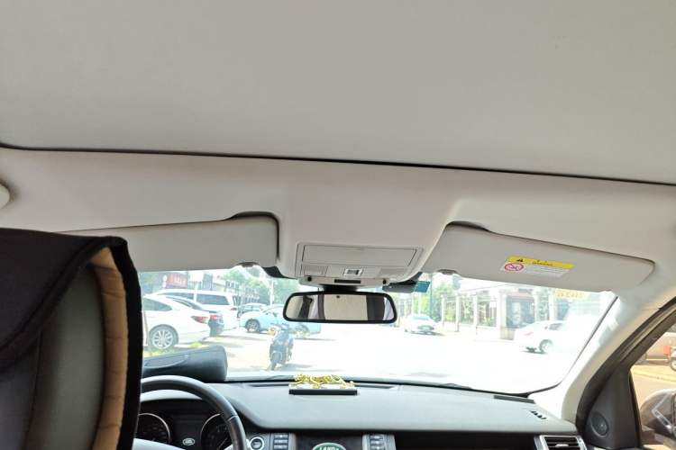 Used Land Rover Discovery Sport 2018 240 PS SE Version Headliner