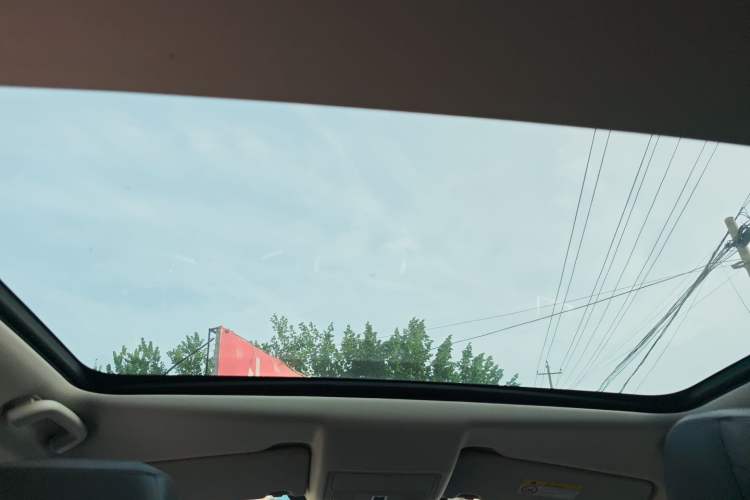 Used Land Rover Discovery Sport 2018 240 PS SE Version Headliner