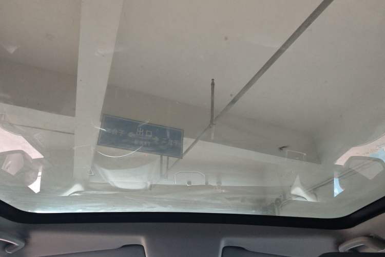 Used Land Rover Discovery Sport 2018 240 PS SE Version Headliner