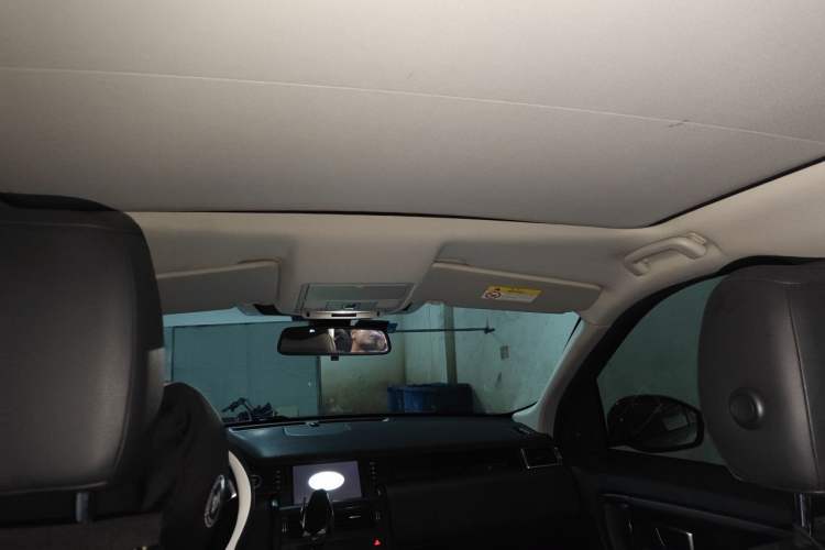 Used Land Rover Discovery Sport 2018 240 PS PURE Edition Headliner