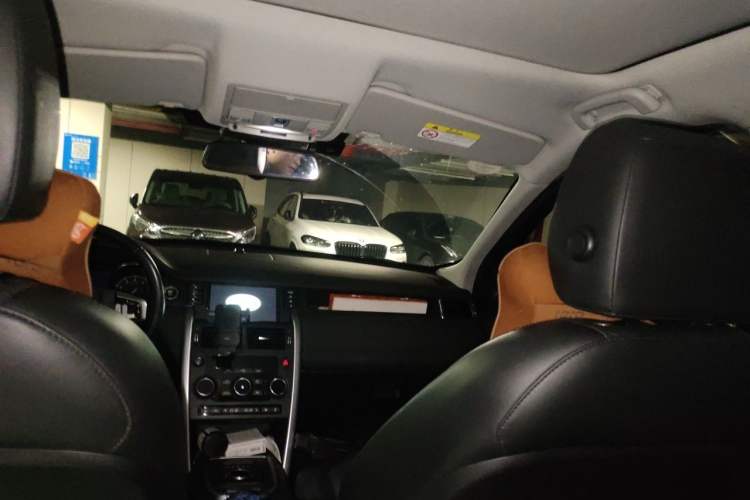 Used Land Rover Discovery Sport 2018 240 PS SE Version Headliner