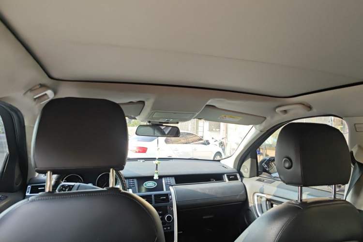 Used Land Rover Discovery Sport 2018 240 PS SE Version Headliner