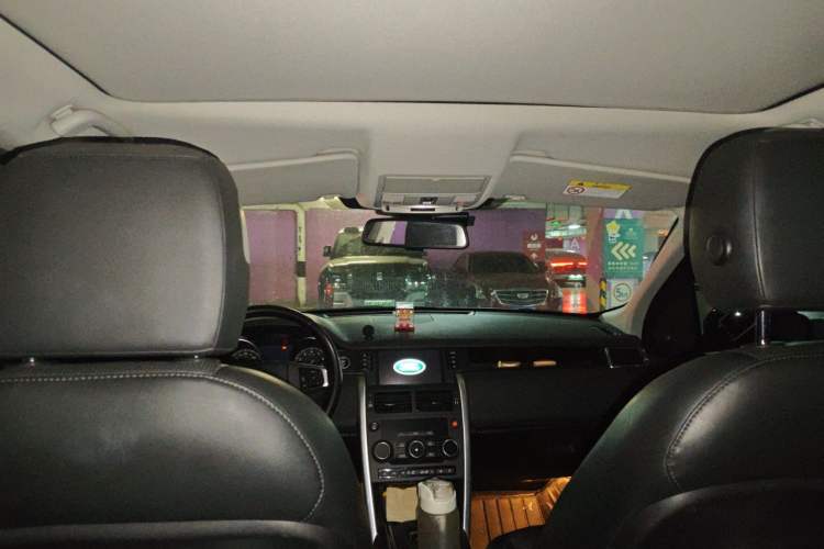Used Land Rover Discovery Sport 2018 240 PS SE Version Headliner