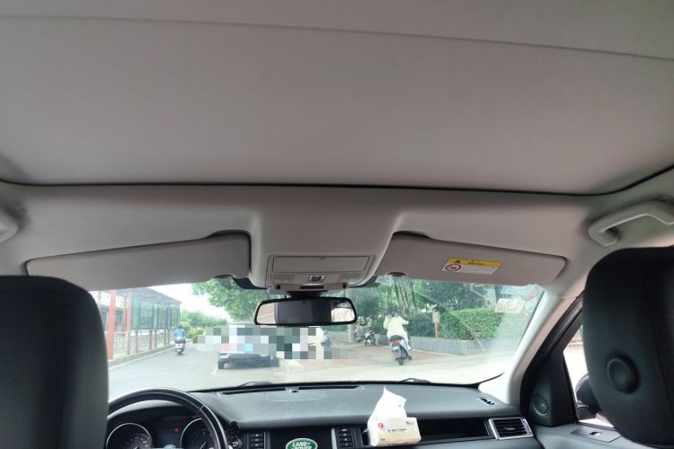 Used Land Rover Discovery Sport 2018 240 PS SE Version Headliner