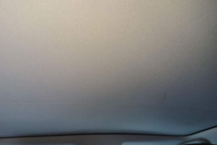 Used Land Rover Discovery Sport 2018 240 PS SE Version Headliner