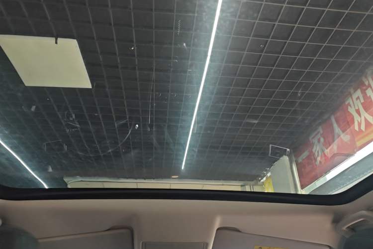 Used Land Rover Discovery Sport 2018 240 PS SE Version Headliner