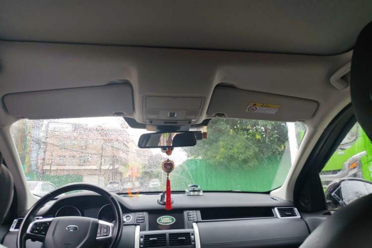 Used Land Rover Discovery Sport 2018 240 PS SE Version Headliner