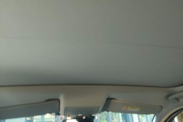 Used Land Rover Discovery Sport 2018 240 PS SE Version Headliner